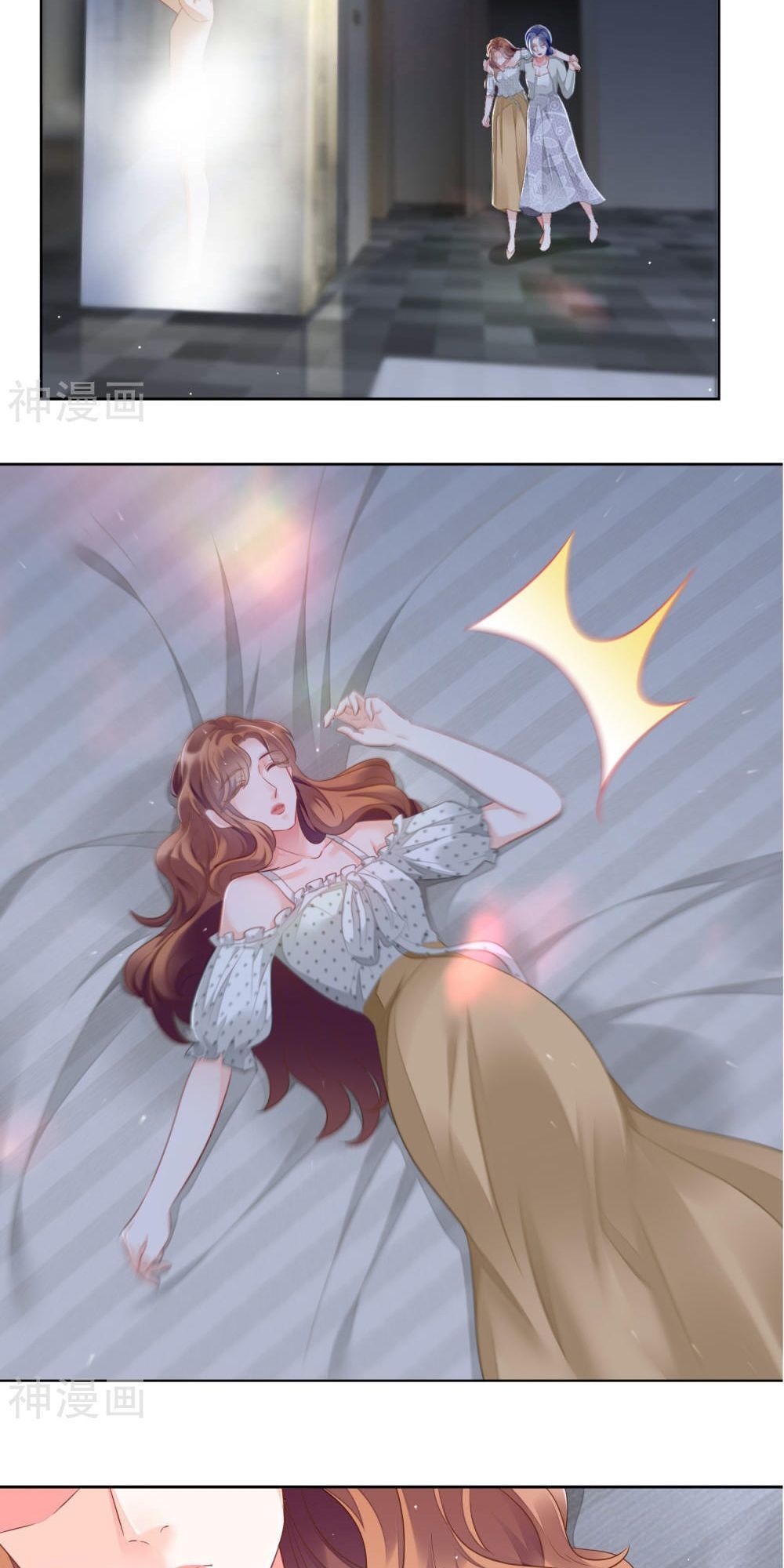 Tổng Tài Kiêu Ngạo: Vợ Yêu Em Đừng Chạy Chap 4 - Next Chap 5