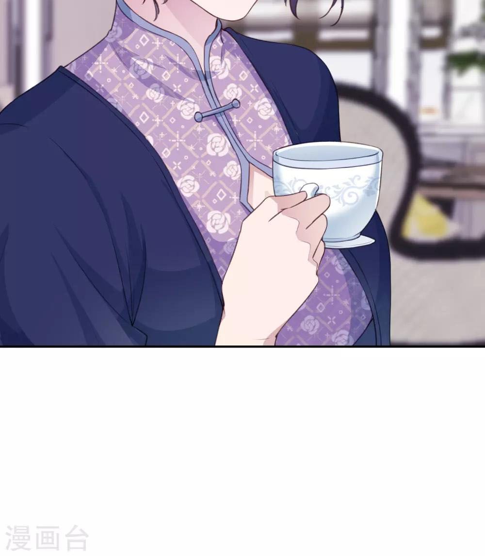 Tổng Tài Thịnh Sủng Tiền Thê Chap 11 - Next Chap 12