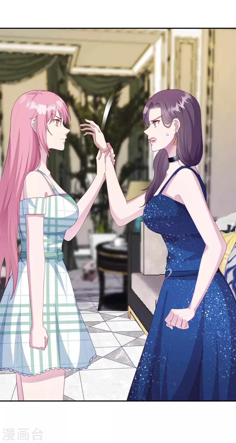 Tổng Tài Thịnh Sủng Tiền Thê Chap 11 - Next Chap 12