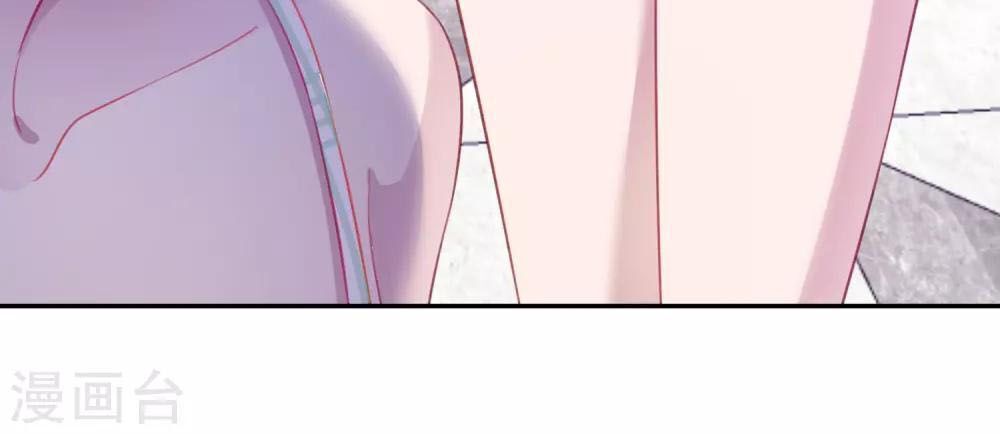Tổng Tài Thịnh Sủng Tiền Thê Chap 11 - Next Chap 12