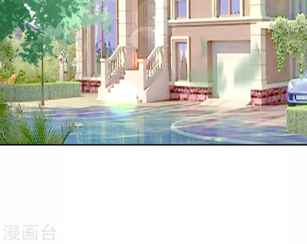 Tổng Tài Thịnh Sủng Tiền Thê Chap 11 - Next Chap 12