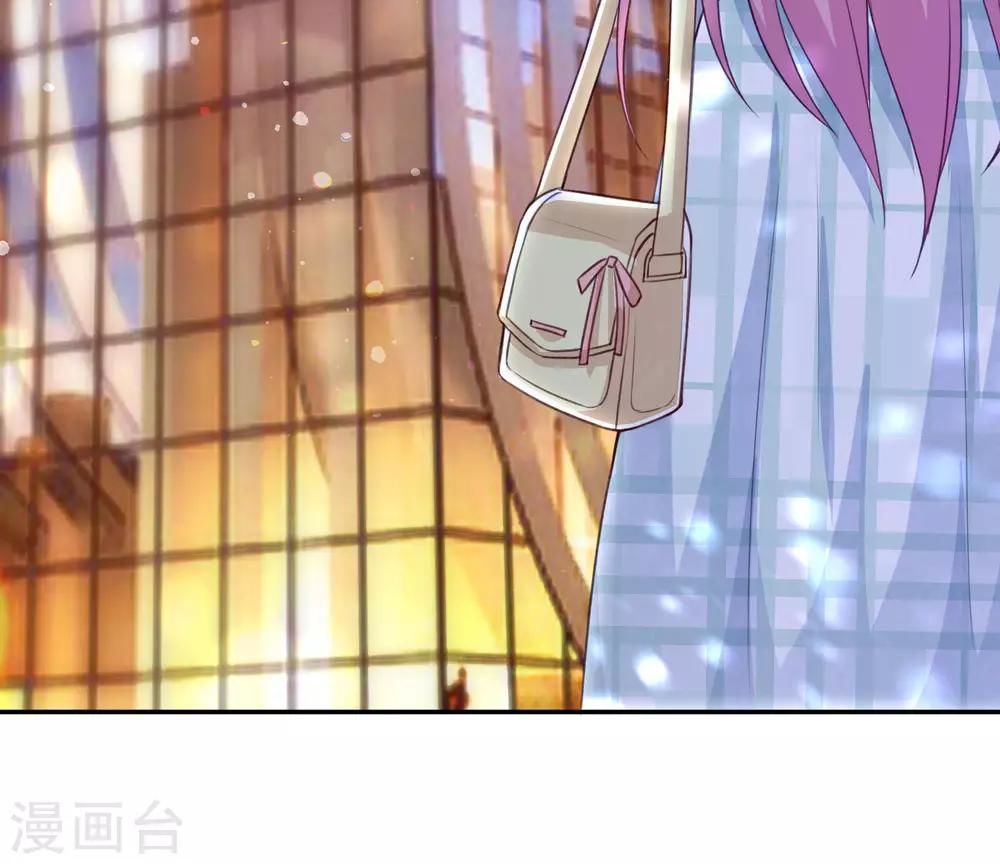 Tổng Tài Thịnh Sủng Tiền Thê Chap 12 - Next Chap 13