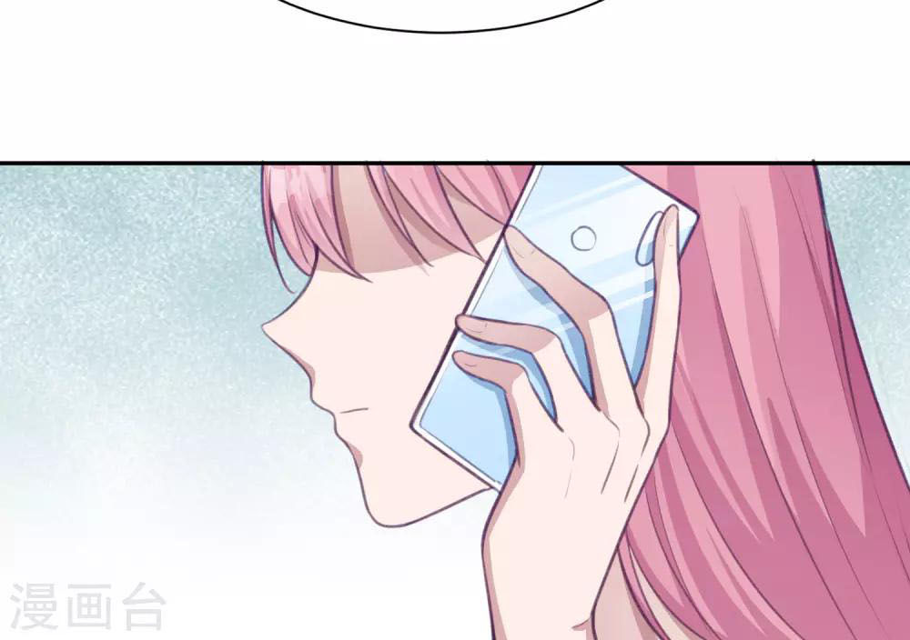 Tổng Tài Thịnh Sủng Tiền Thê Chap 12 - Next Chap 13