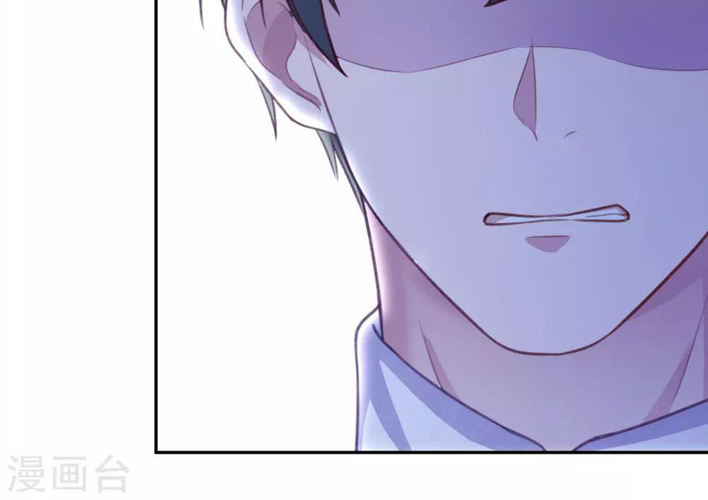 Tổng Tài Thịnh Sủng Tiền Thê Chap 12 - Next Chap 13