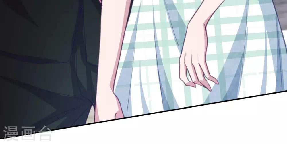 Tổng Tài Thịnh Sủng Tiền Thê Chap 13 - Next Chap 14