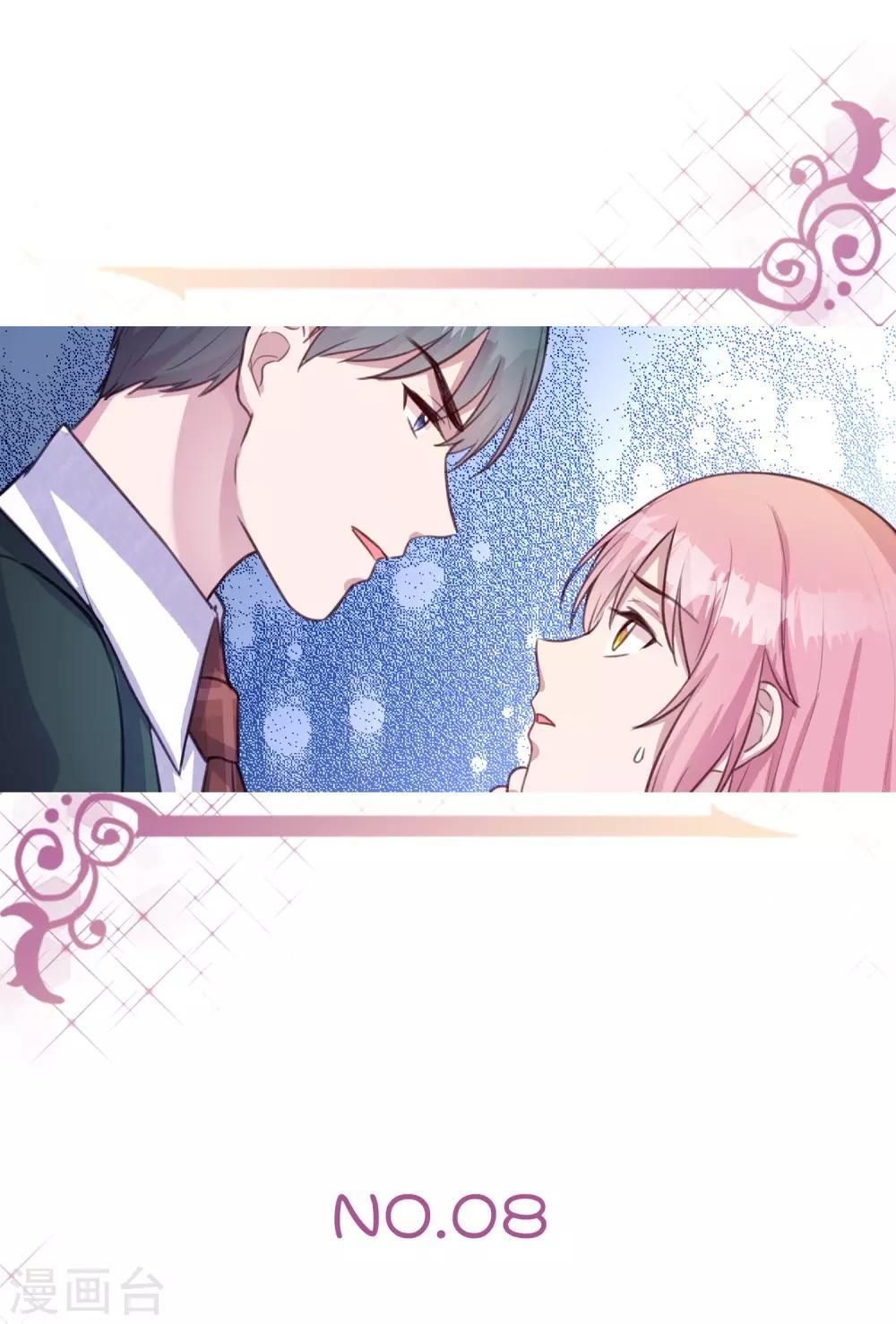 Tổng Tài Thịnh Sủng Tiền Thê Chap 13 - Next Chap 14