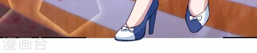 Tổng Tài Thịnh Sủng Tiền Thê Chap 13 - Next Chap 14
