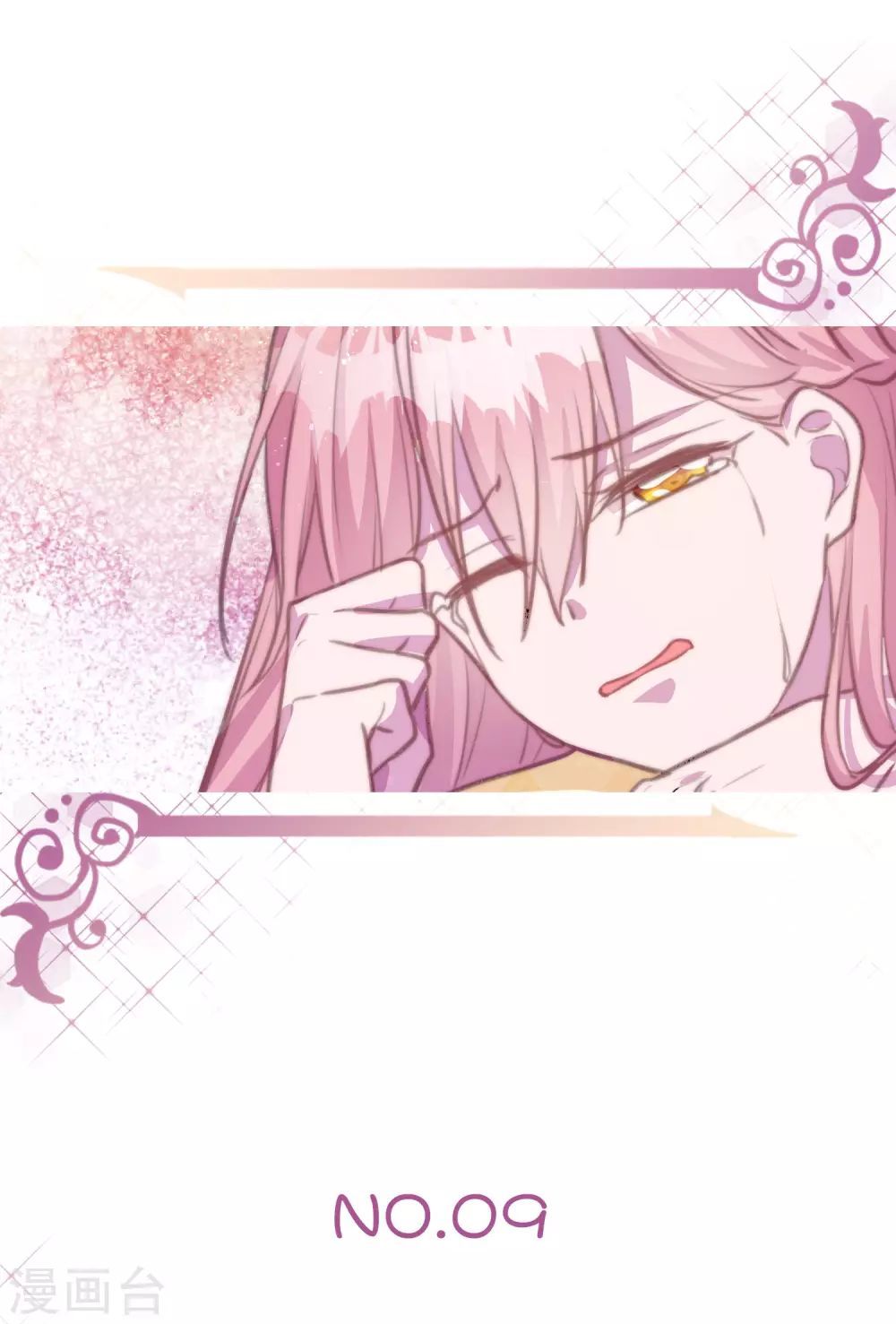 Tổng Tài Thịnh Sủng Tiền Thê Chap 135 - Next Chap 136