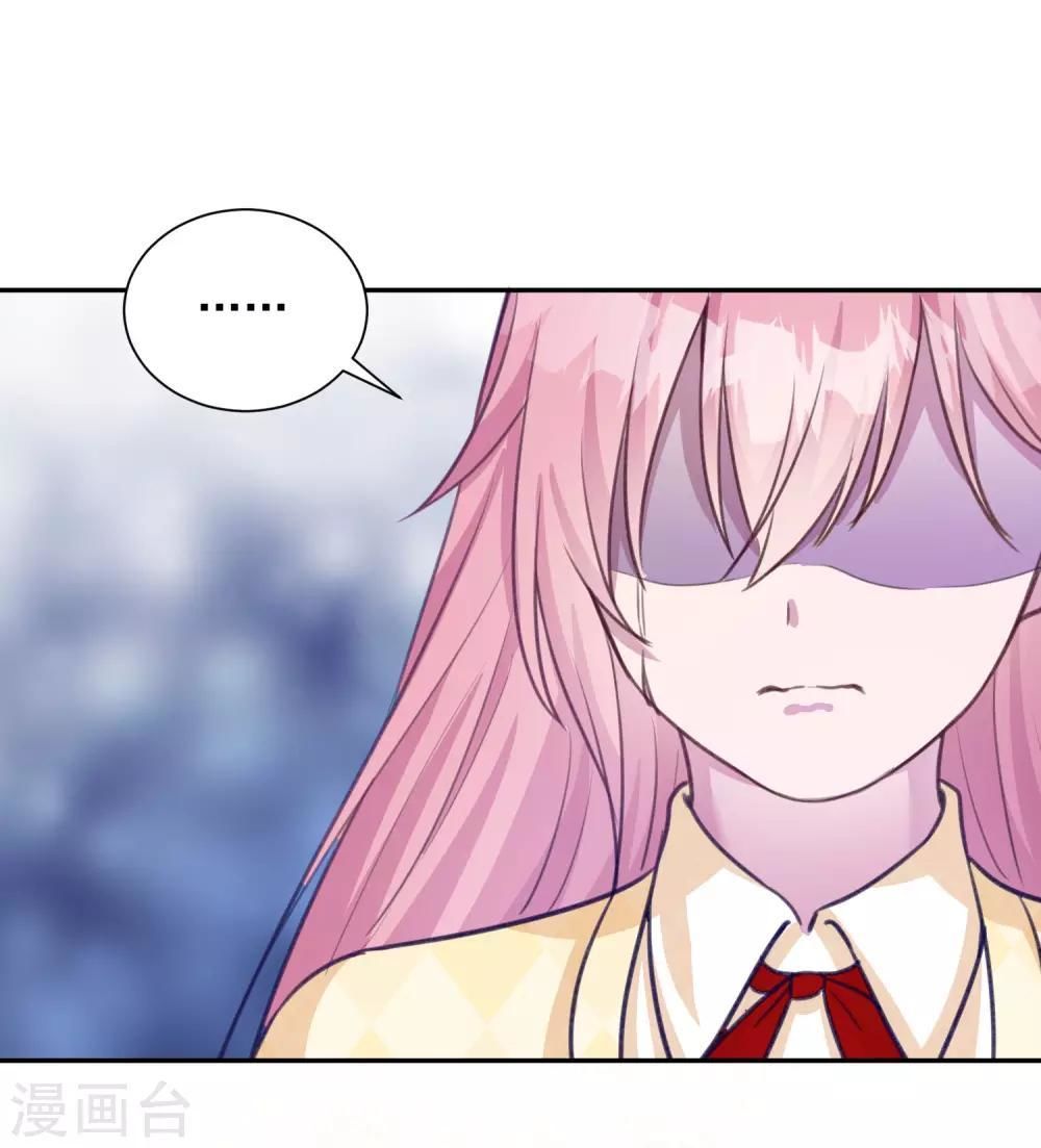 Tổng Tài Thịnh Sủng Tiền Thê Chap 135 - Next Chap 136