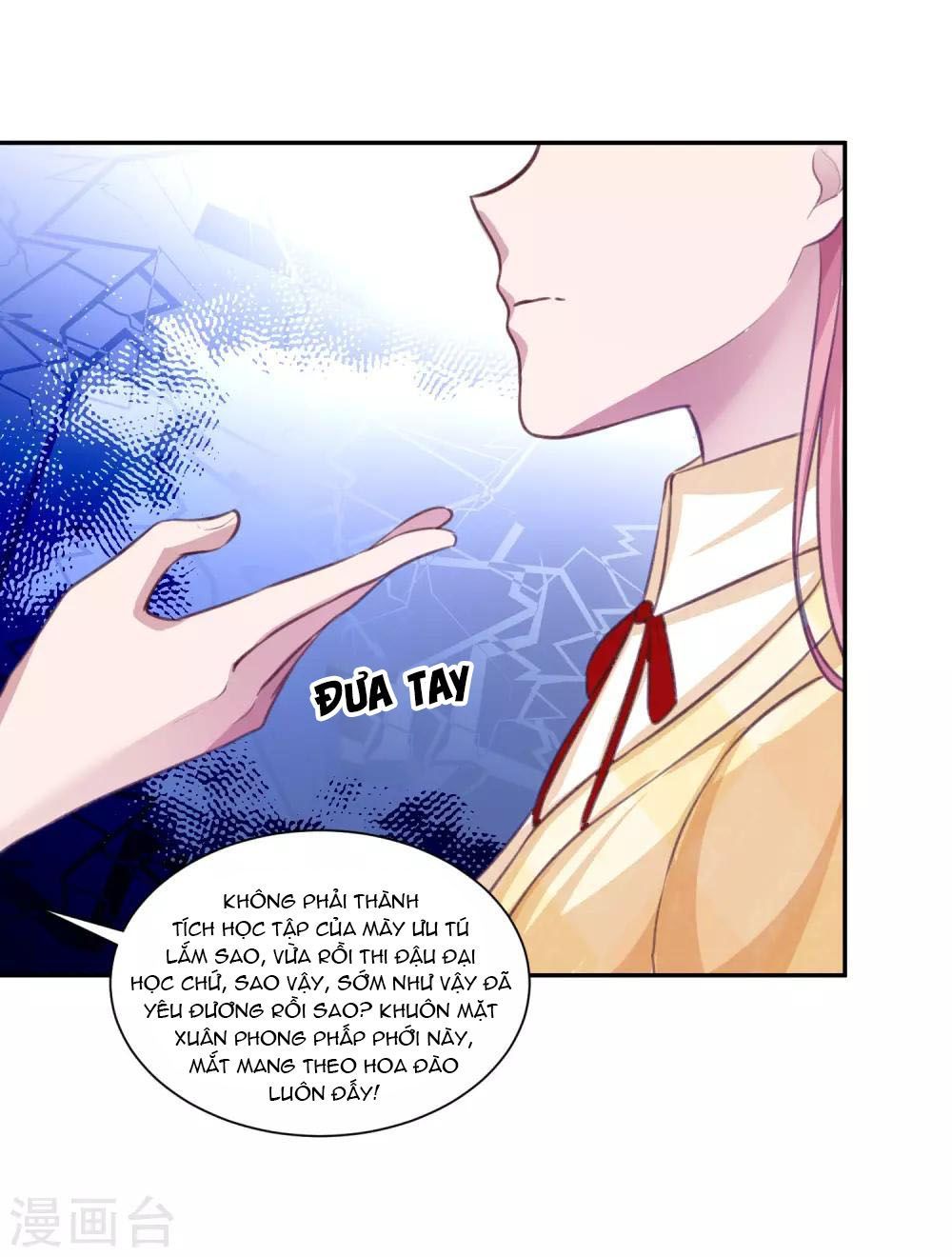 Tổng Tài Thịnh Sủng Tiền Thê Chap 14 - Next Chap 15