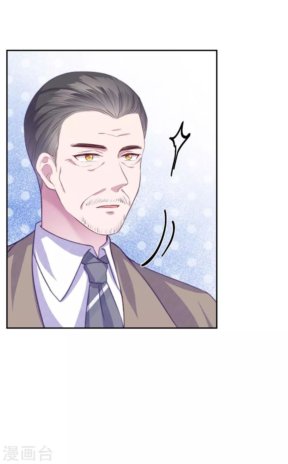 Tổng Tài Thịnh Sủng Tiền Thê Chap 14 - Next Chap 15