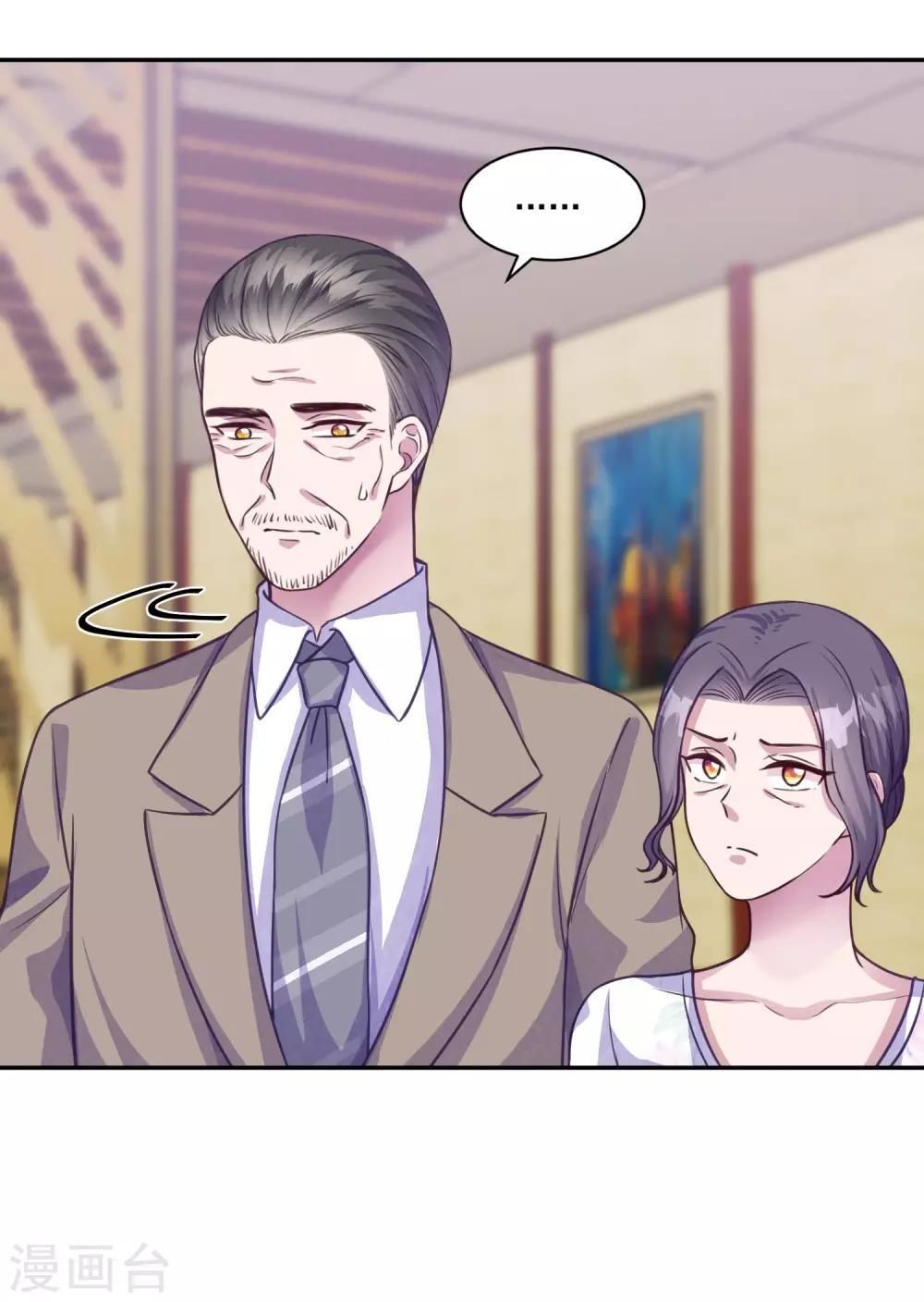 Tổng Tài Thịnh Sủng Tiền Thê Chap 14 - Next Chap 15