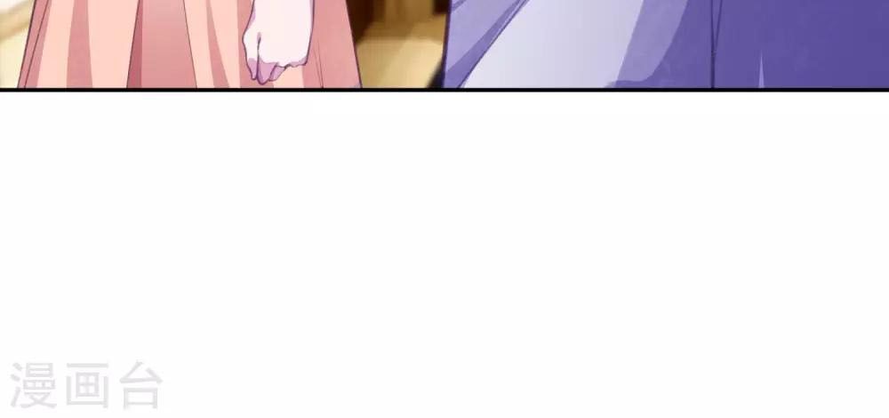 Tổng Tài Thịnh Sủng Tiền Thê Chap 15 - Next Chap 16