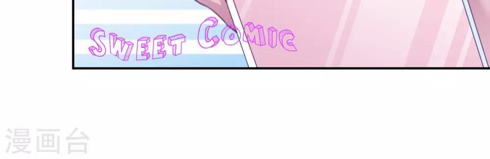 Tổng Tài Thịnh Sủng Tiền Thê Chap 15 - Next Chap 16