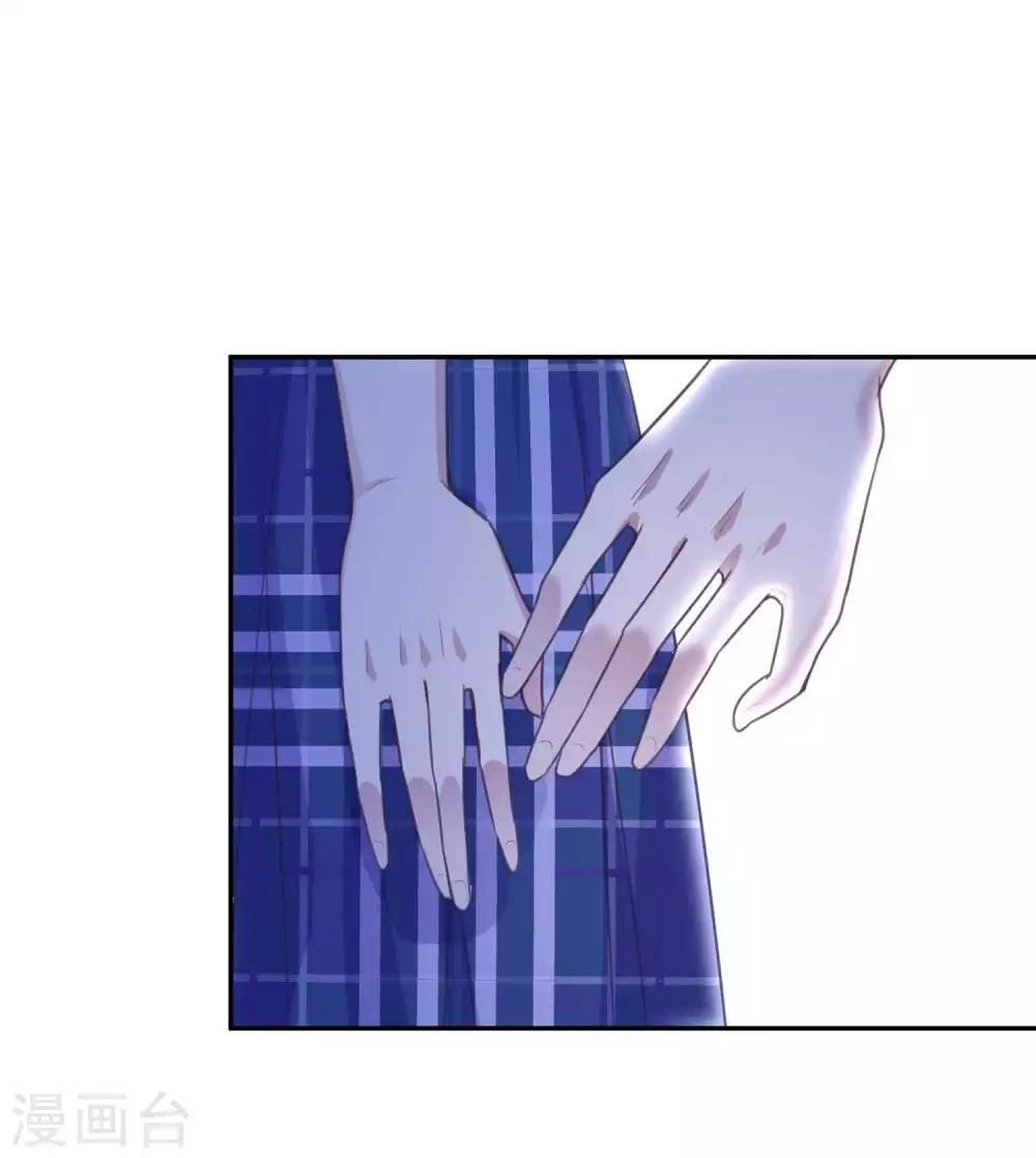 Tổng Tài Thịnh Sủng Tiền Thê Chap 16 - Next Chap 17