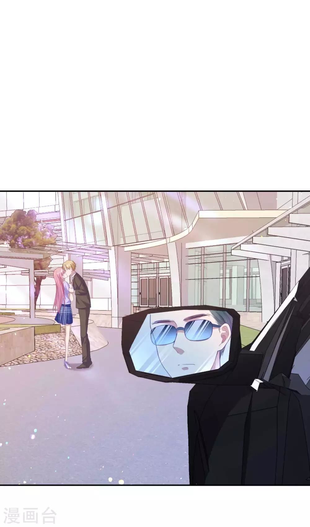 Tổng Tài Thịnh Sủng Tiền Thê Chap 16 - Next Chap 17
