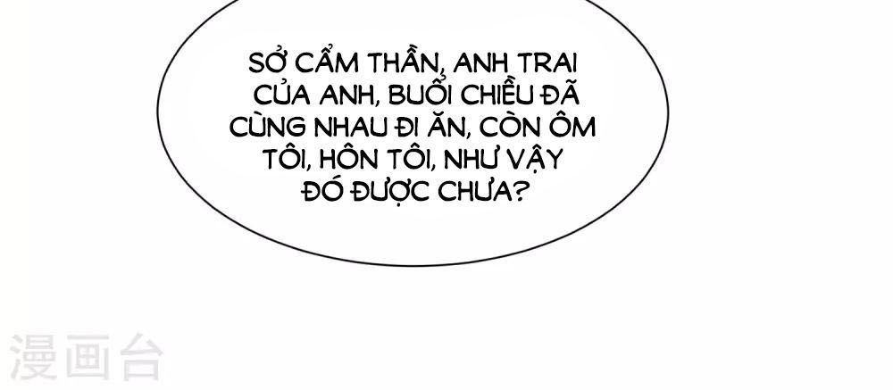Tổng Tài Thịnh Sủng Tiền Thê Chap 17 - Next Chap 18