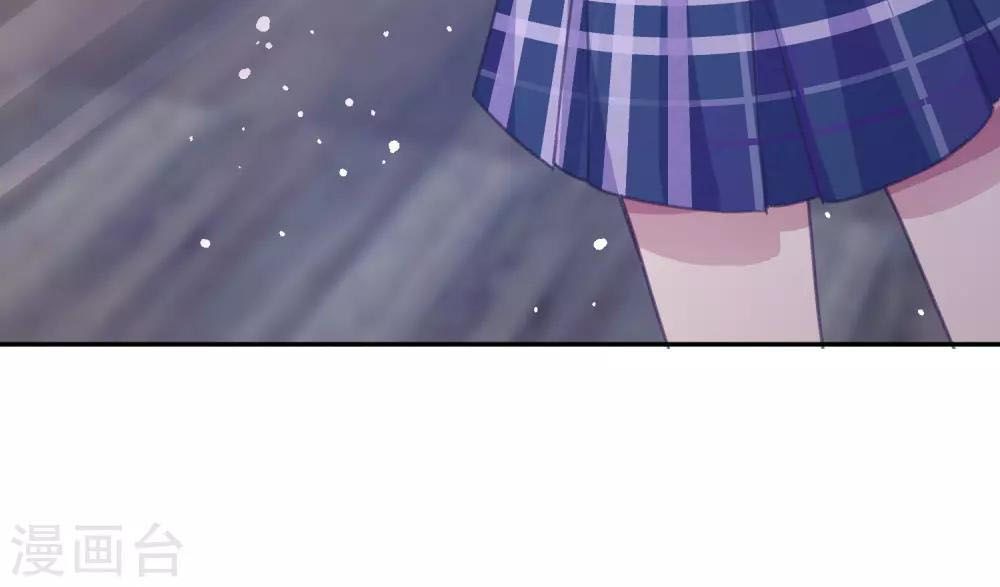 Tổng Tài Thịnh Sủng Tiền Thê Chap 17 - Next Chap 18