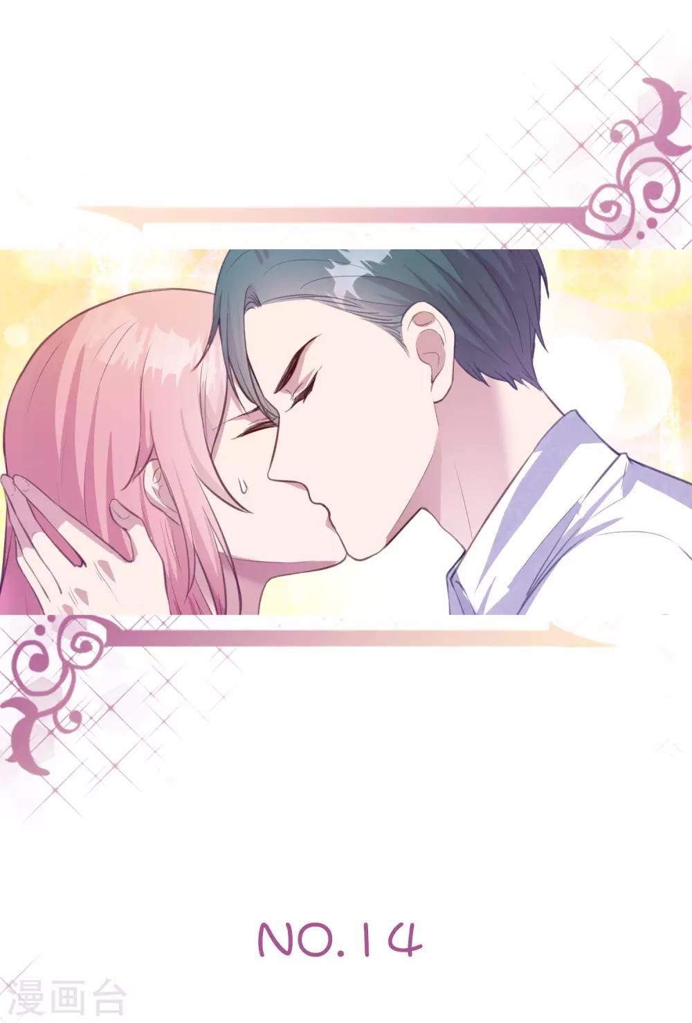 Tổng Tài Thịnh Sủng Tiền Thê Chap 18 - Next Chap 19