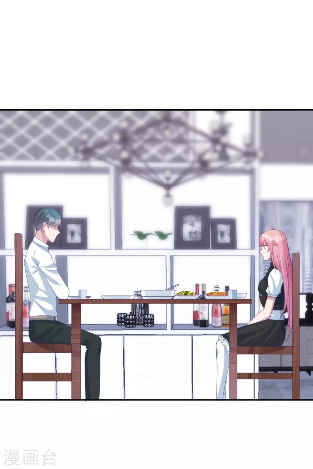 Tổng Tài Thịnh Sủng Tiền Thê Chap 19 - Next Chap 20