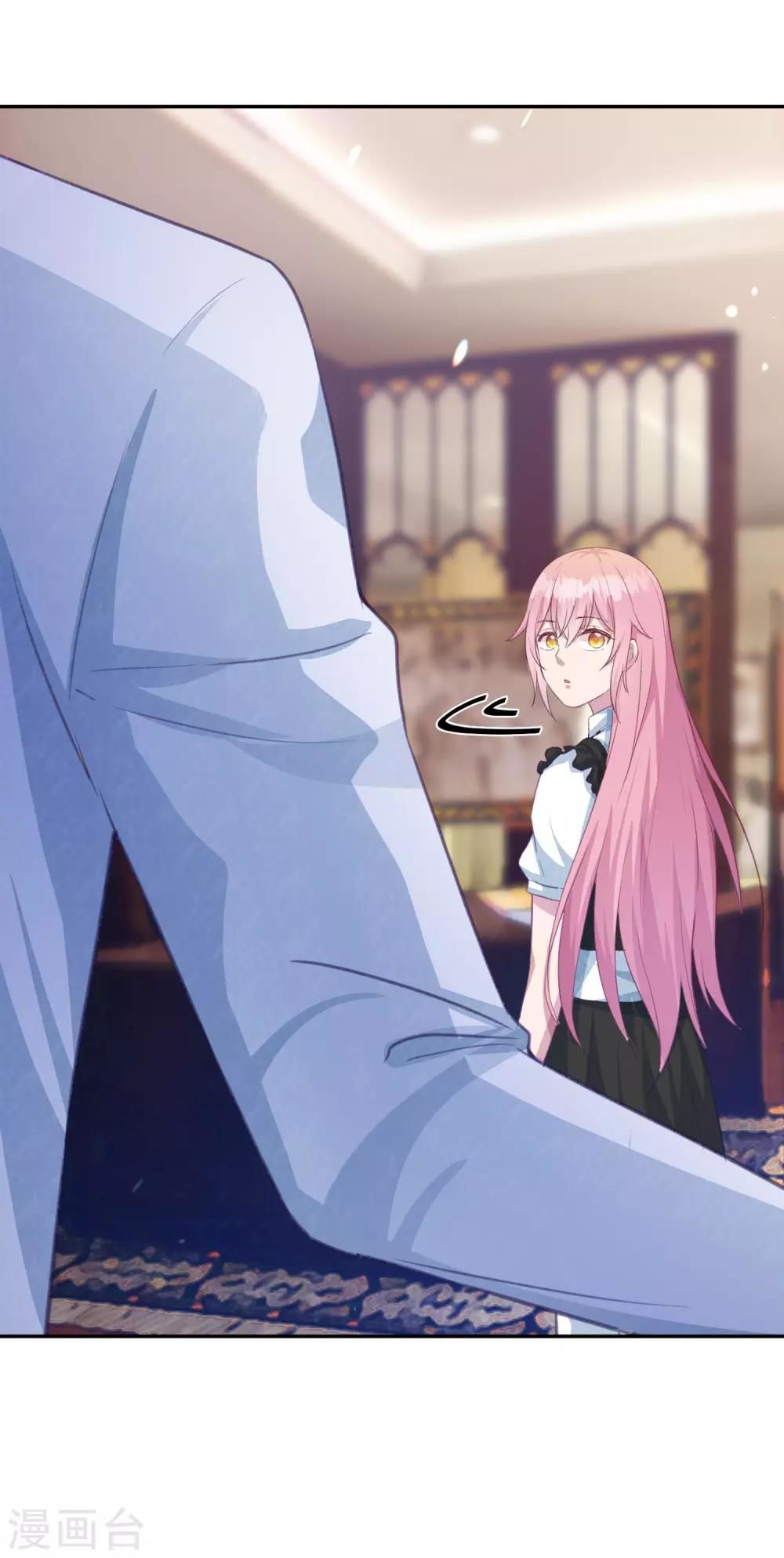 Tổng Tài Thịnh Sủng Tiền Thê Chap 19 - Next Chap 20