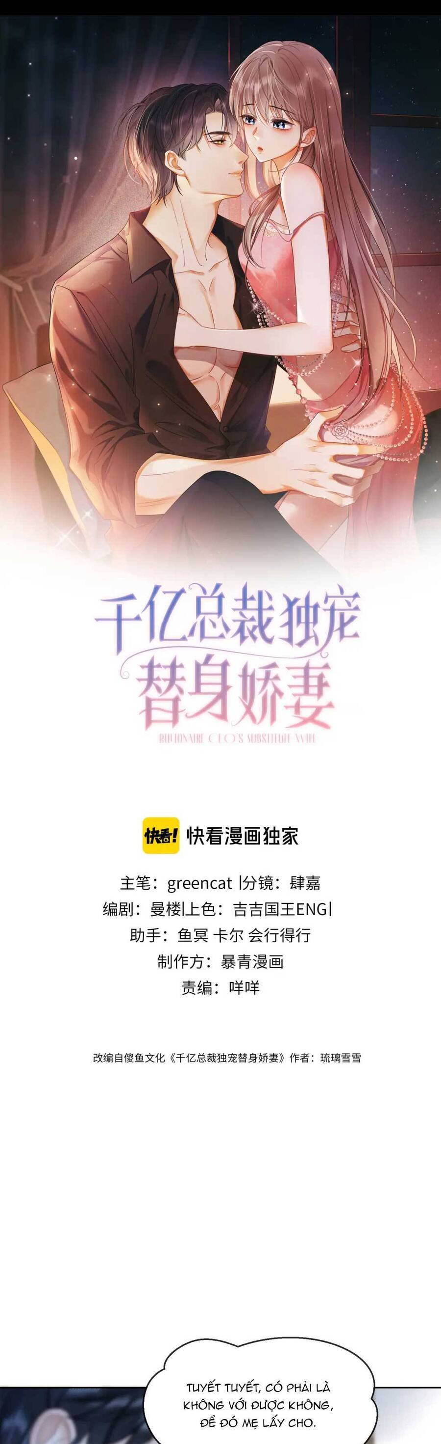 Tổng Tài Tỷ Phú Chỉ Sủng Cô Vợ Thế Thân Chap 16 - Next Chap 17