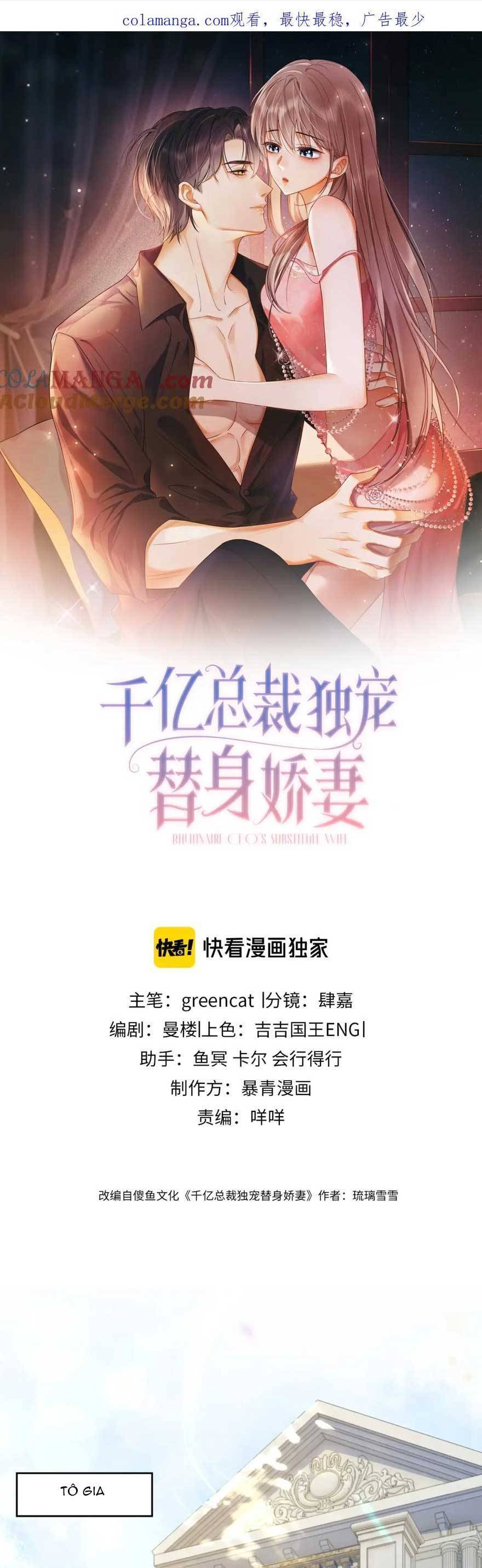 Tổng Tài Tỷ Phú Chỉ Sủng Cô Vợ Thế Thân Chap 18 - Next Chap 19