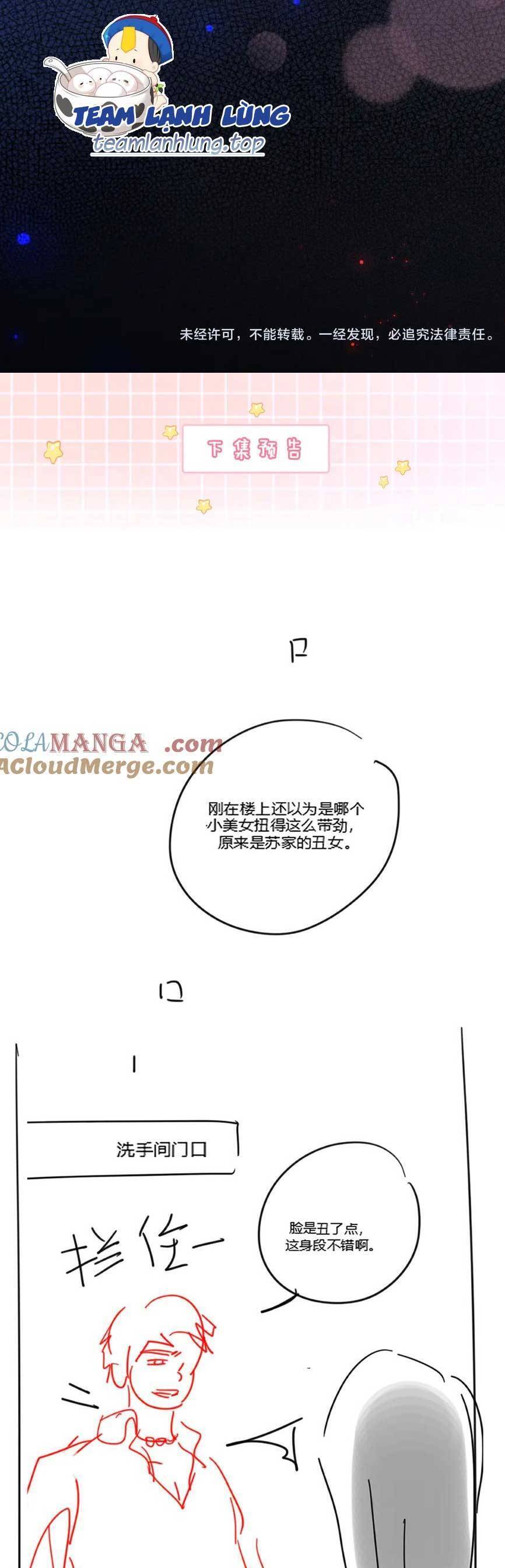 Tổng Tài Tỷ Phú Chỉ Sủng Cô Vợ Thế Thân Chap 21 - Next Chap 22