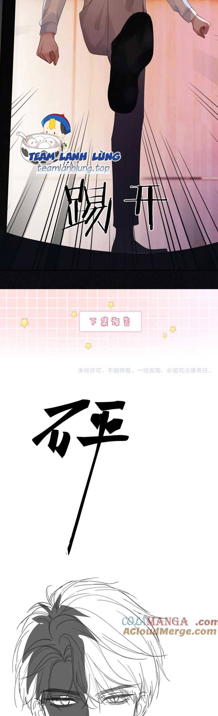 Tổng Tài Tỷ Phú Chỉ Sủng Cô Vợ Thế Thân Chap 22 - Next Chap 23