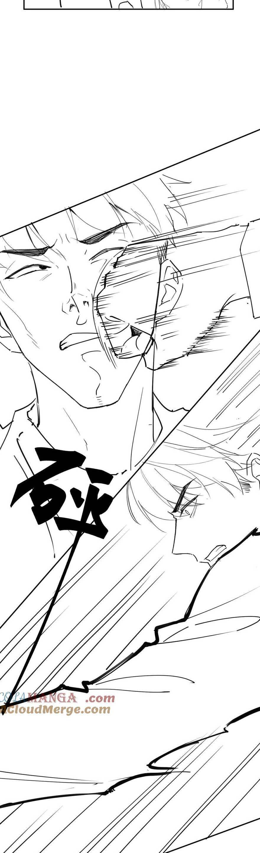 Tổng Tài Tỷ Phú Chỉ Sủng Cô Vợ Thế Thân Chap 22 - Next Chap 23