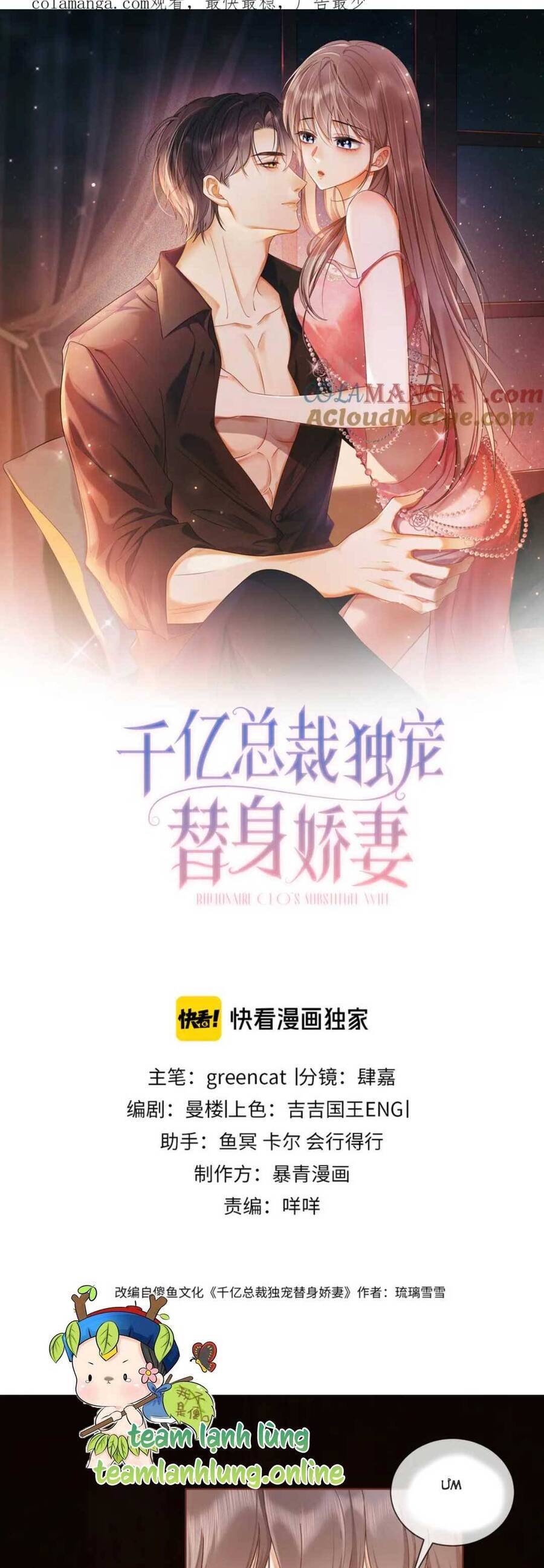 Tổng Tài Tỷ Phú Chỉ Sủng Cô Vợ Thế Thân Chap 24 - Next Chap 25