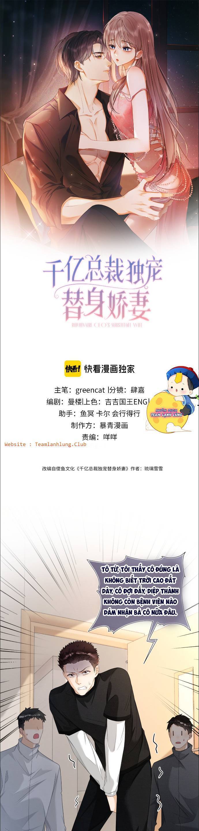 Tổng Tài Tỷ Phú Chỉ Sủng Cô Vợ Thế Thân Chap 32 - Next Chap 33