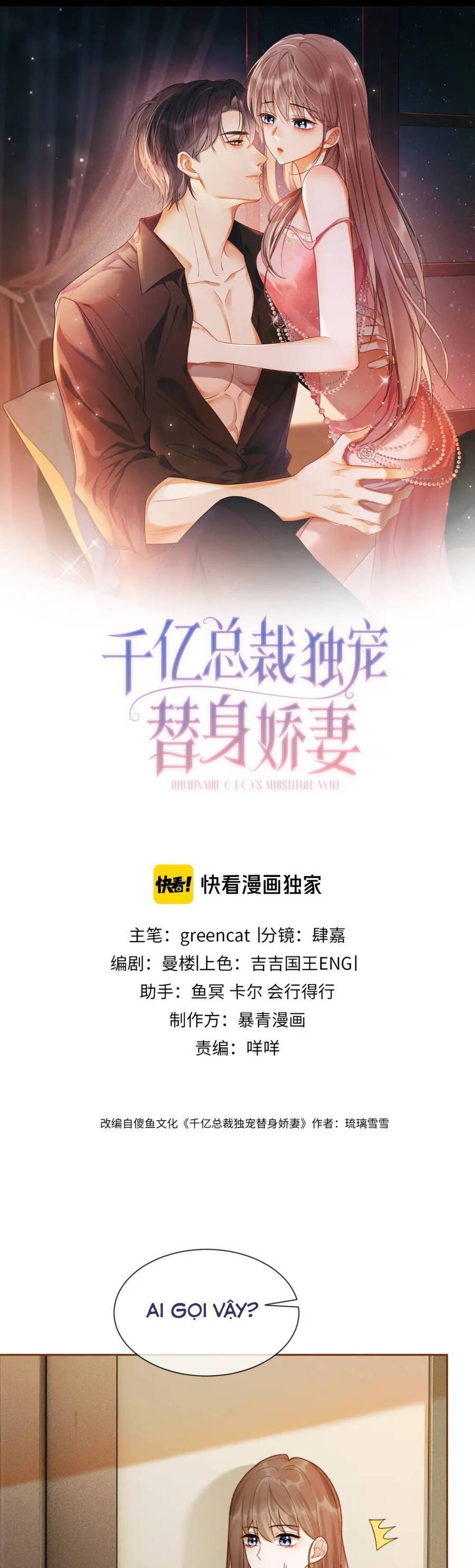 Tổng Tài Tỷ Phú Chỉ Sủng Cô Vợ Thế Thân Chap 38 - Next Chap 39