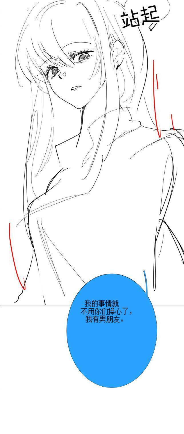 Tổng Tài Tỷ Phú Chỉ Sủng Cô Vợ Thế Thân Chap 52 - Next Chap 53