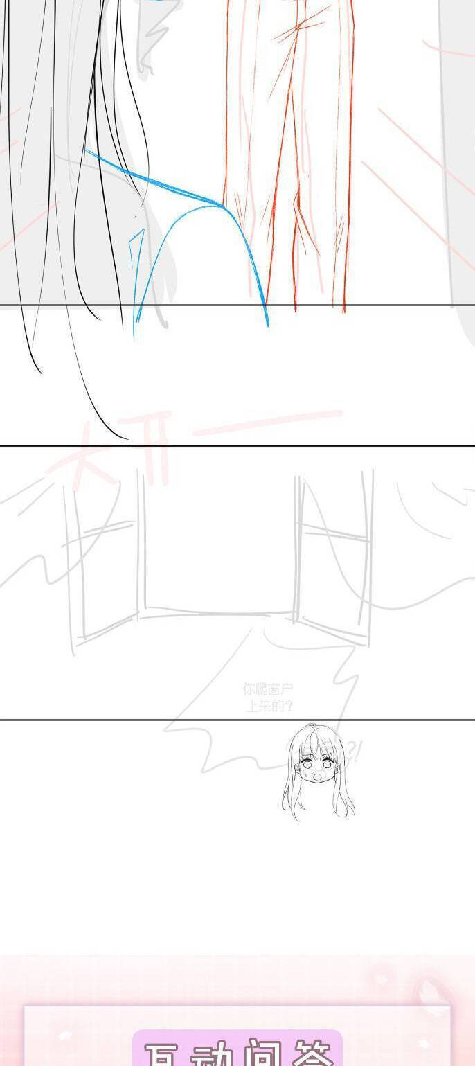 Tổng Tài Tỷ Phú Chỉ Sủng Cô Vợ Thế Thân Chap 53 - Next Chap 54