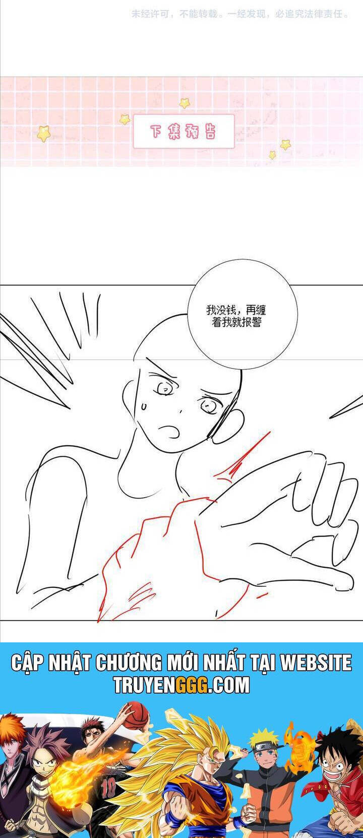Tổng Tài Tỷ Phú Chỉ Sủng Cô Vợ Thế Thân Chap 55 - Next Chap 56