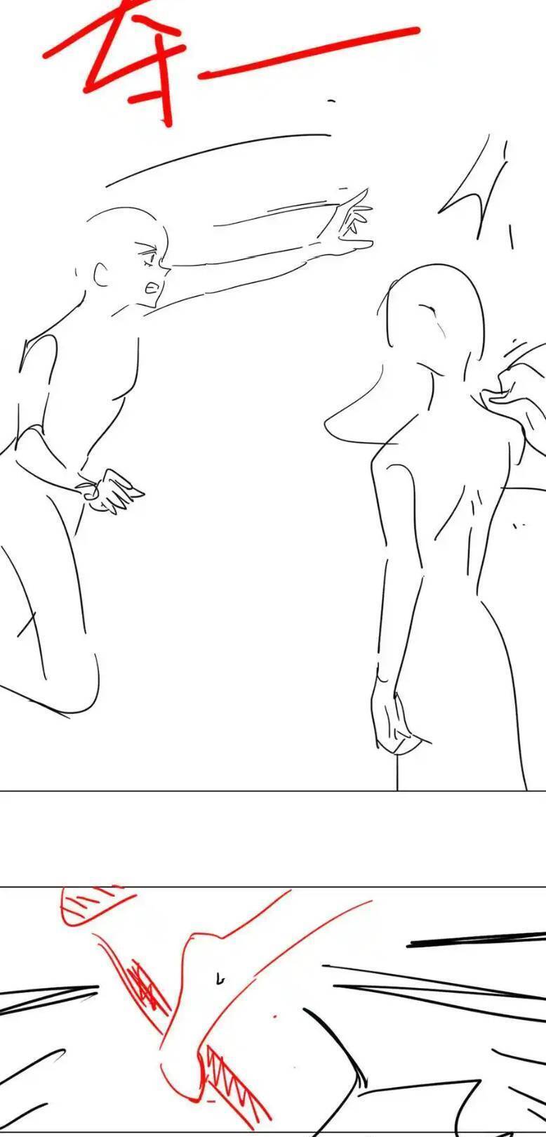 Tổng Tài Tỷ Phú Chỉ Sủng Cô Vợ Thế Thân Chap 57 - Next Chap 58