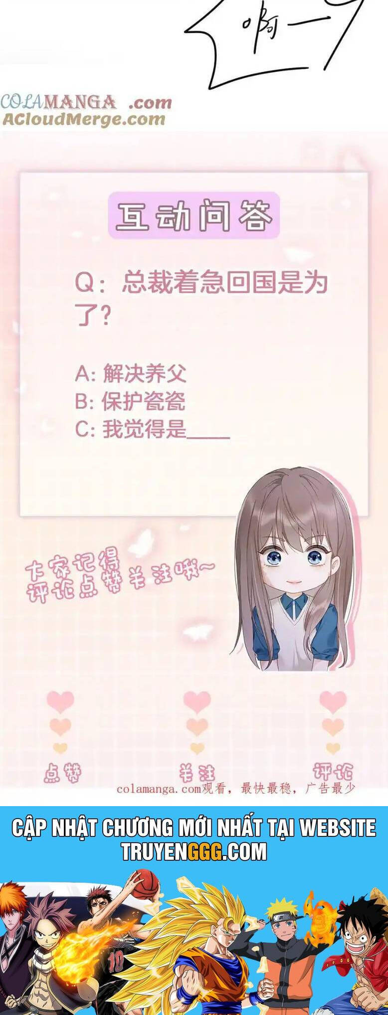 Tổng Tài Tỷ Phú Chỉ Sủng Cô Vợ Thế Thân Chap 57 - Next Chap 58