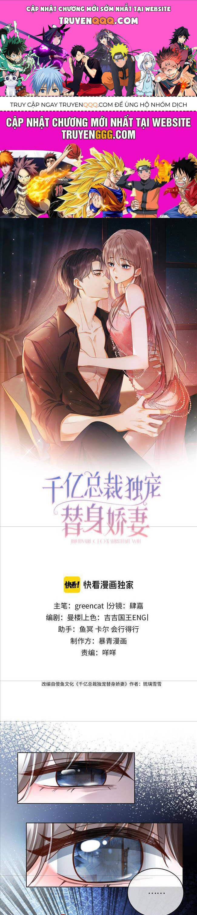 Tổng Tài Tỷ Phú Chỉ Sủng Cô Vợ Thế Thân Chap 59 - Next Chap 60