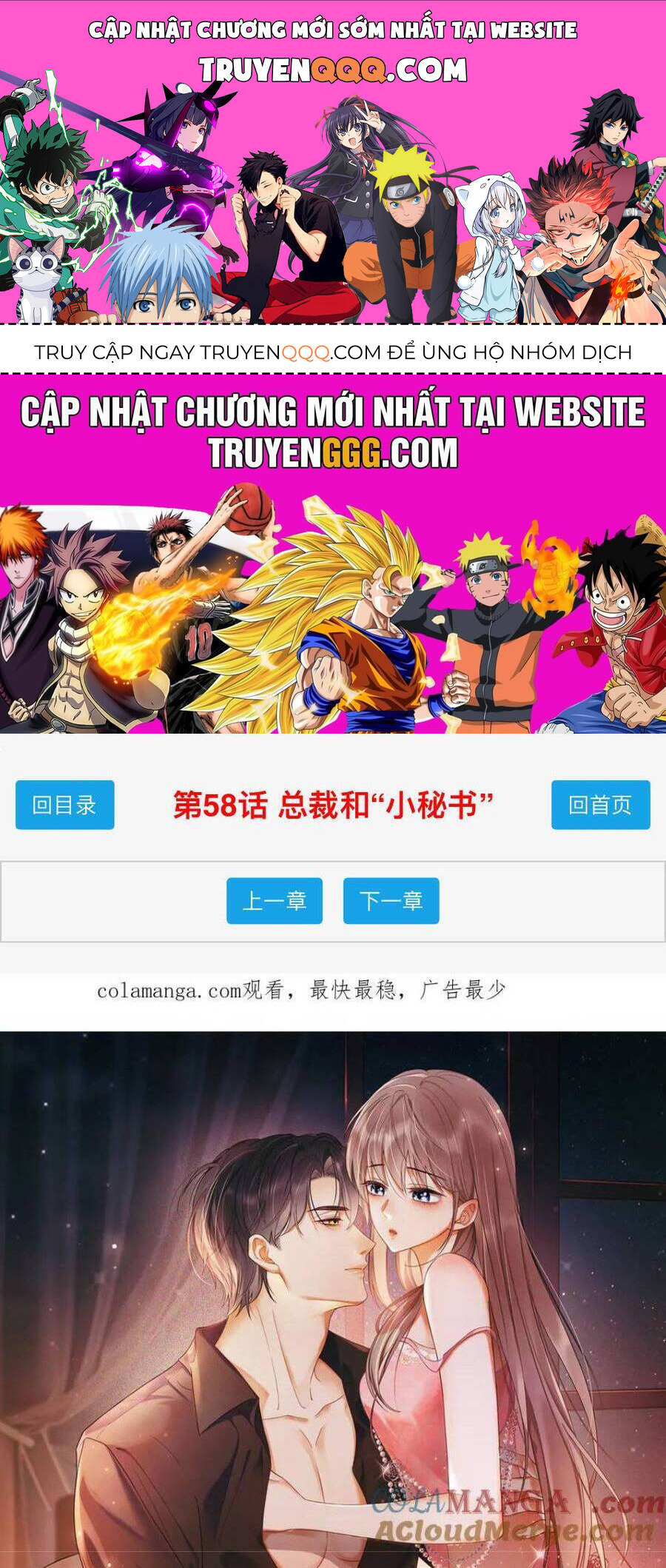 Tổng Tài Tỷ Phú Chỉ Sủng Cô Vợ Thế Thân Chap 60 - Next Chap 61
