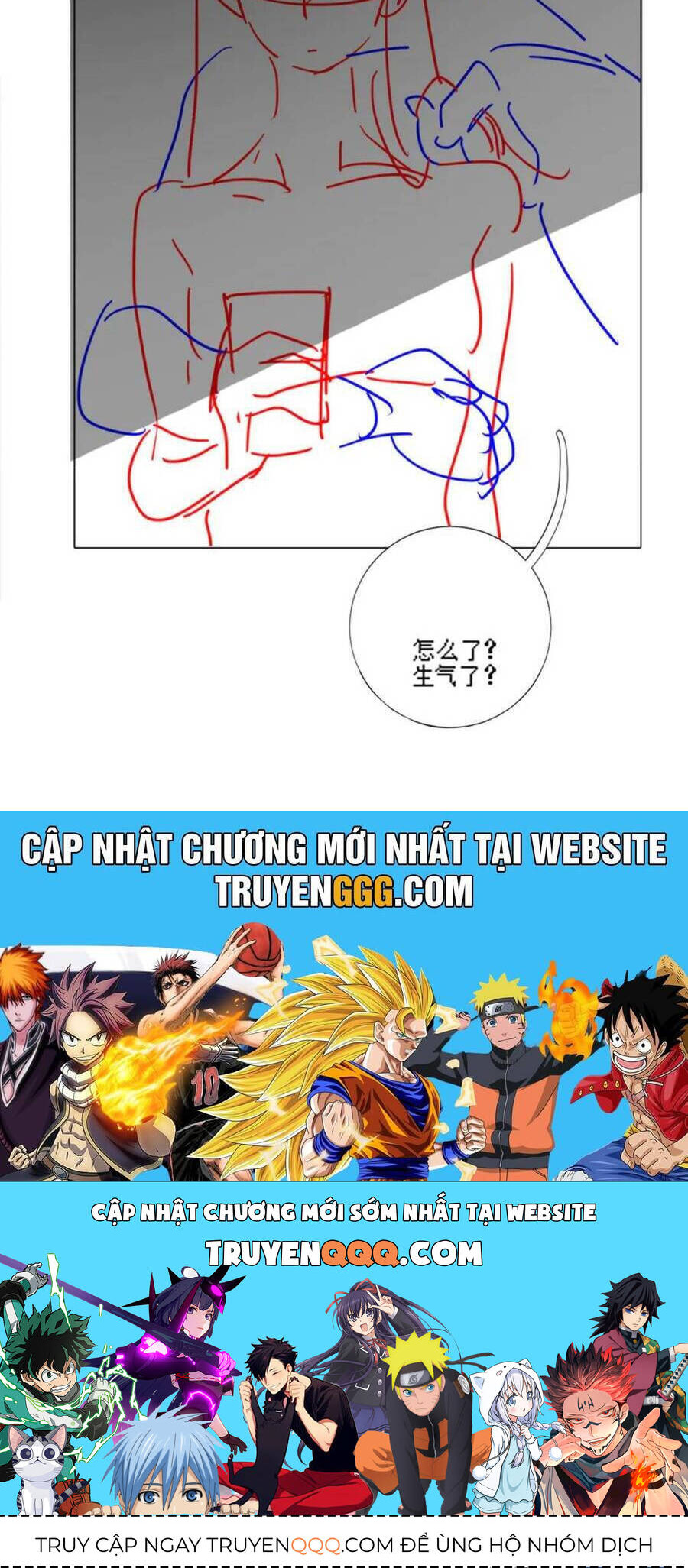 Tổng Tài Tỷ Phú Chỉ Sủng Cô Vợ Thế Thân Chap 60 - Next Chap 61