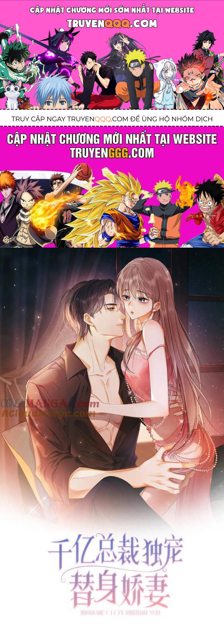 Tổng Tài Tỷ Phú Chỉ Sủng Cô Vợ Thế Thân Chap 61 - Next Chap 62