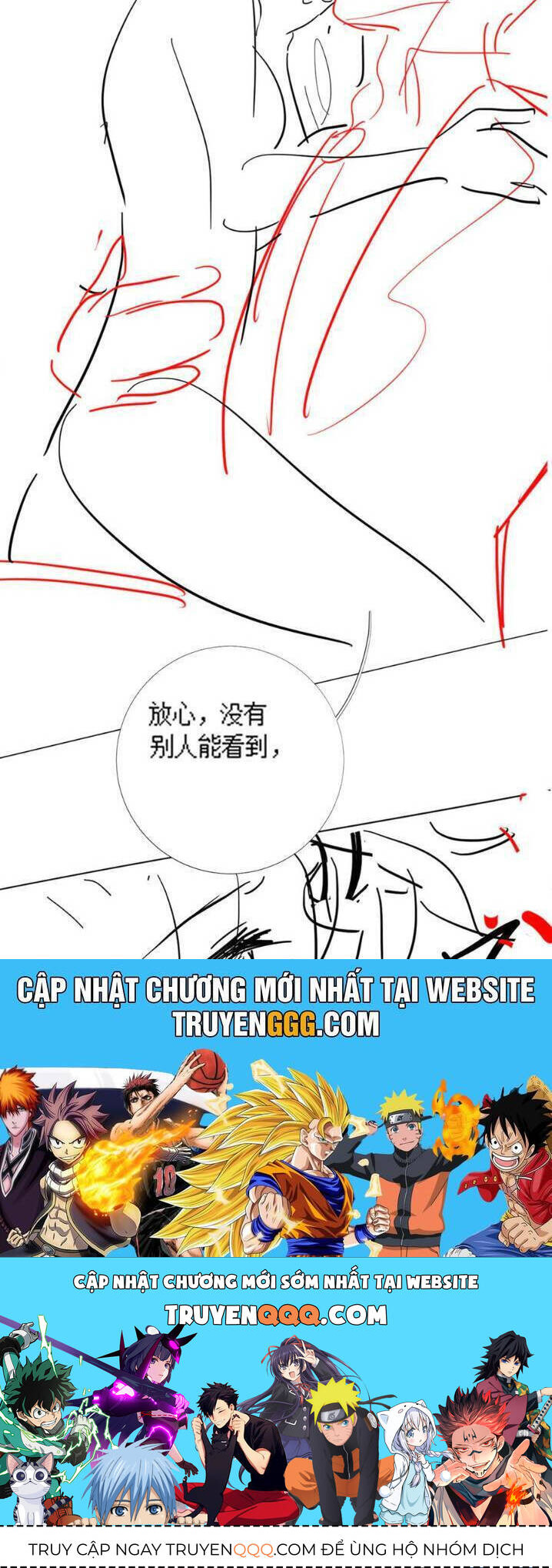Tổng Tài Tỷ Phú Chỉ Sủng Cô Vợ Thế Thân Chap 61 - Next Chap 62