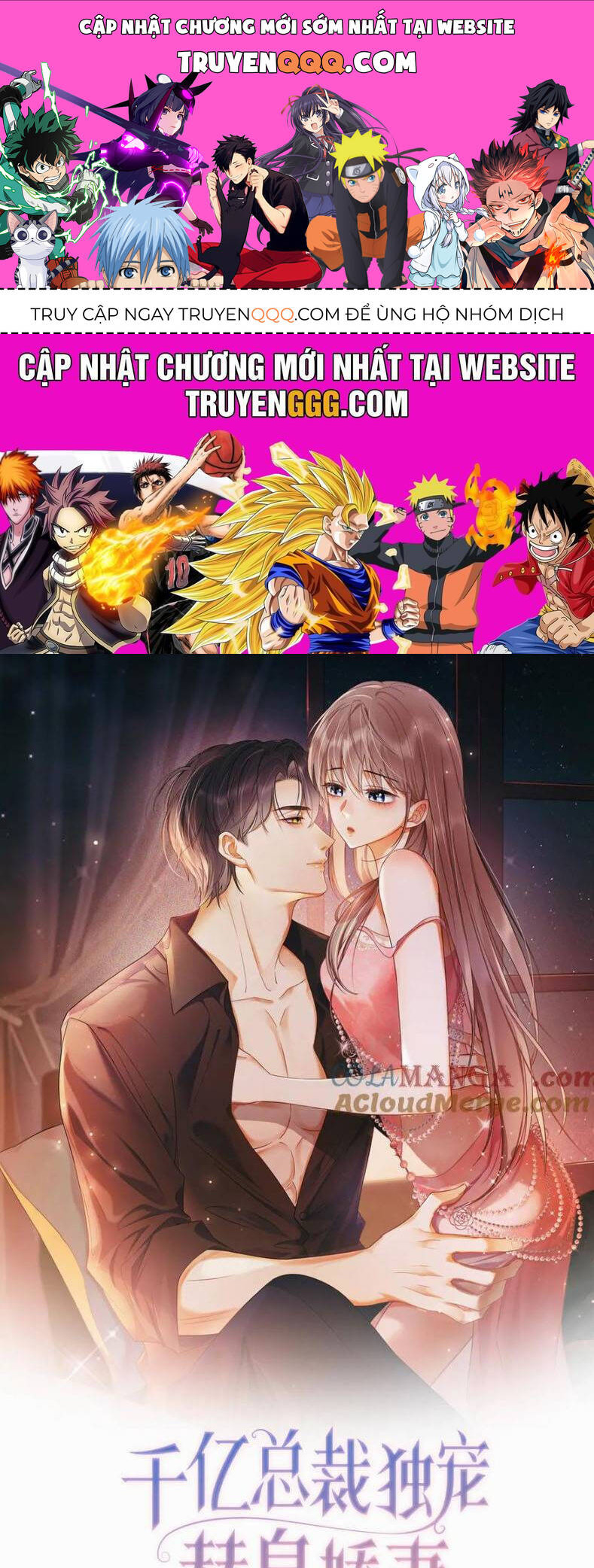 Tổng Tài Tỷ Phú Chỉ Sủng Cô Vợ Thế Thân Chap 63 - Next Chap 64