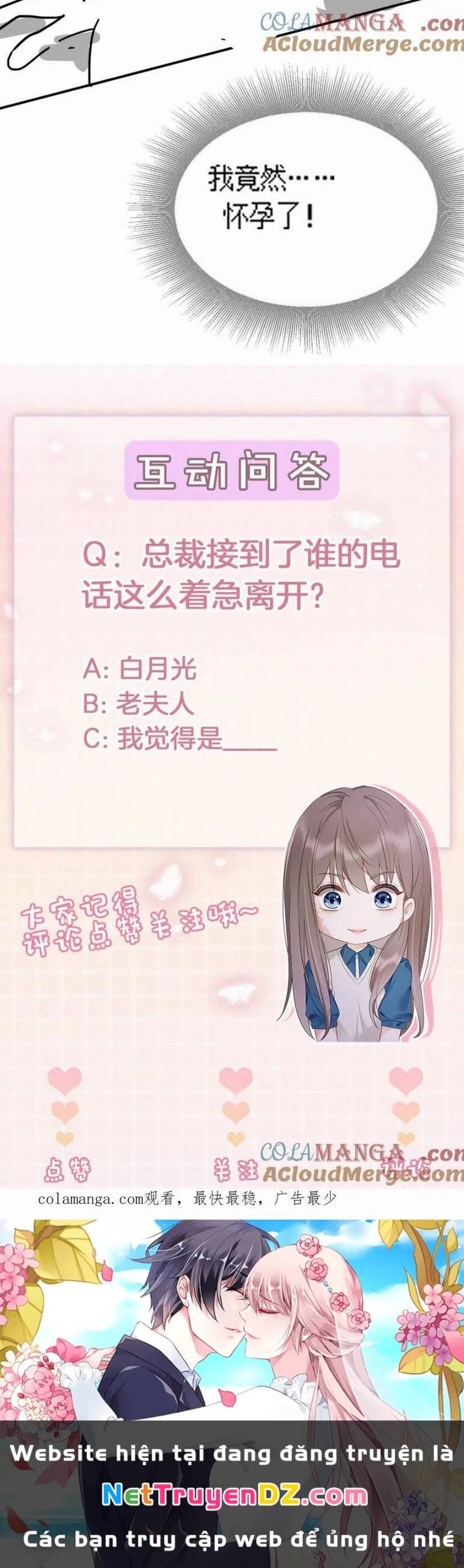Tổng Tài Tỷ Phú Chỉ Sủng Cô Vợ Thế Thân Chap 67 - Next Chap 68