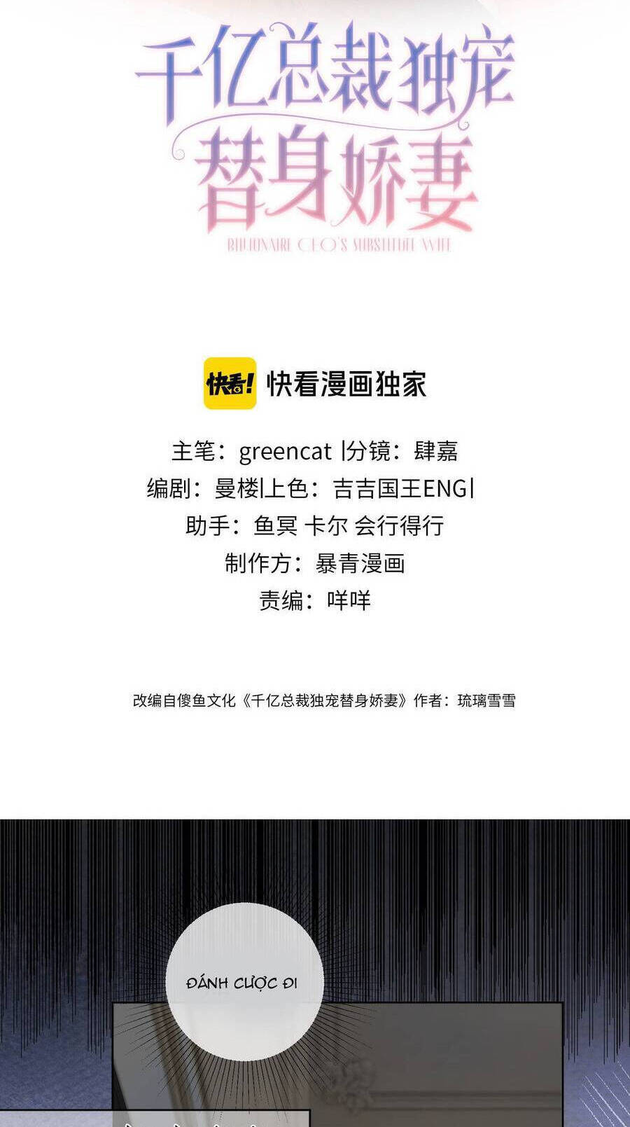 Tổng Tài Tỷ Phú Chỉ Sủng Cô Vợ Thế Thân Chap 68 - Next Chap 69