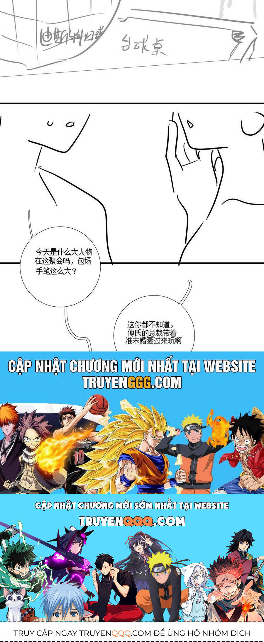 Tổng Tài Tỷ Phú Chỉ Sủng Cô Vợ Thế Thân Chap 68 - Next Chap 69
