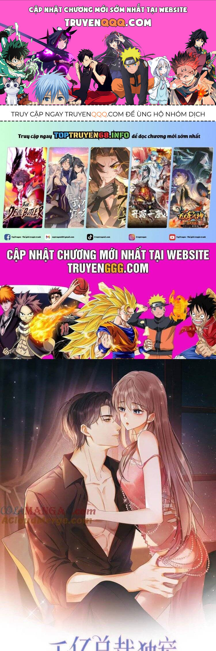 Tổng Tài Tỷ Phú Chỉ Sủng Cô Vợ Thế Thân Chap 71 - Next Chap 72