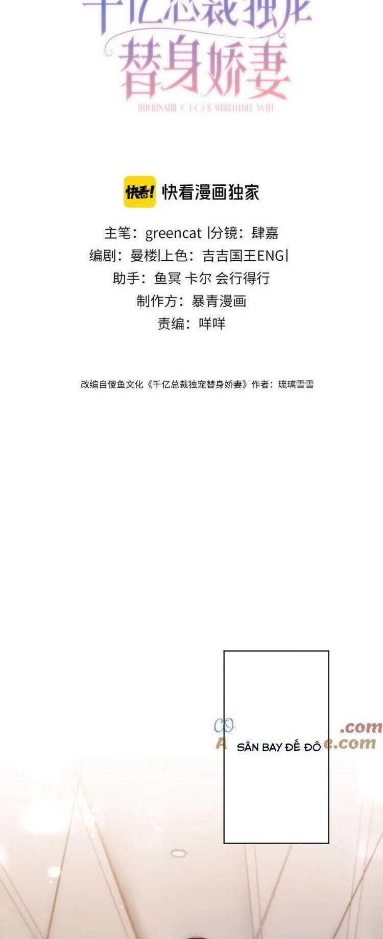 Tổng Tài Tỷ Phú Chỉ Sủng Cô Vợ Thế Thân Chap 71 - Next Chap 72