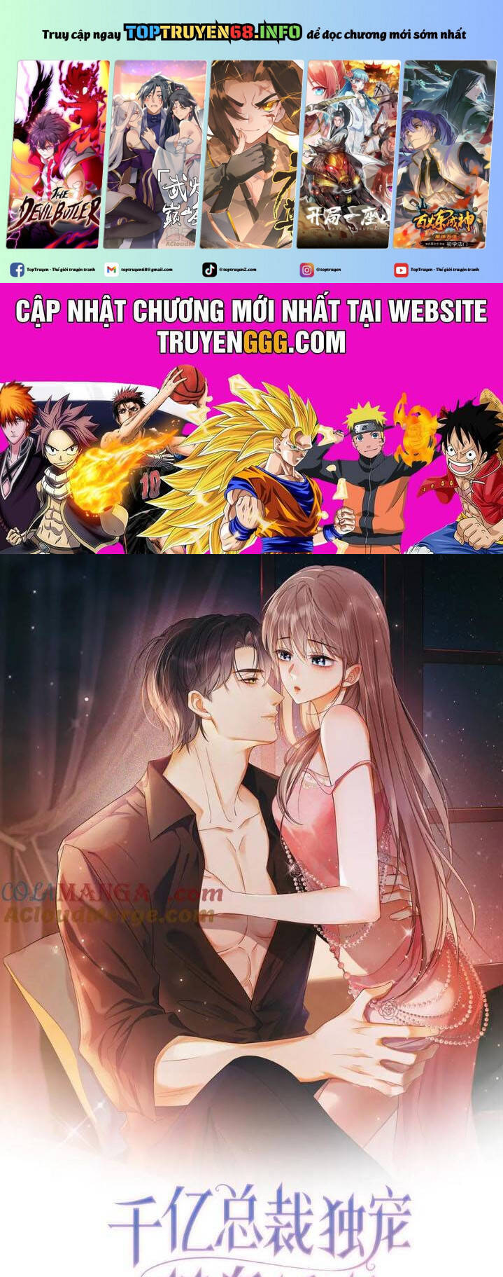 Tổng Tài Tỷ Phú Chỉ Sủng Cô Vợ Thế Thân Chap 72 - Next Chap 73